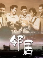 在线观看免费精品国自产
